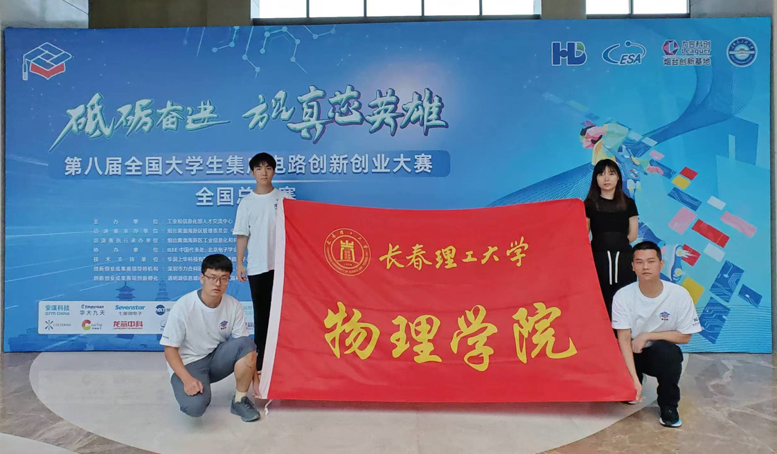 图片6.png