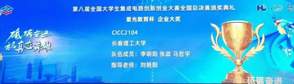 图片8.png