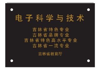 1063b91da26740c988526e0f08773747.jpg
