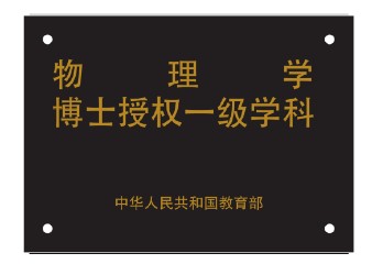 eac88a04a12241259bcea3229ee3e99b.jpg