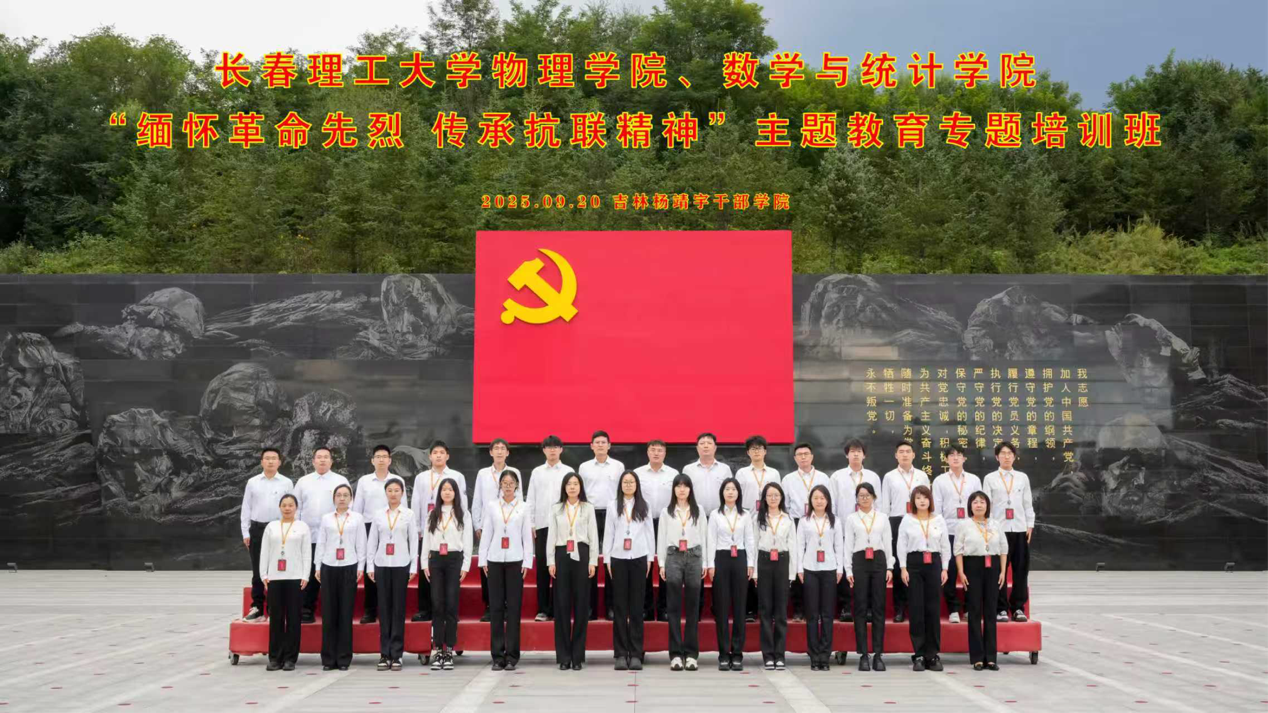 微信图片_2026-05-09_163145_610.png