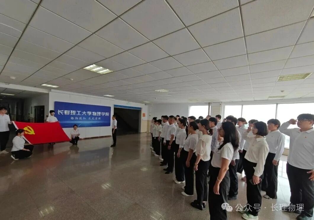 微信图片_2026-05-09_163352_809.jpg