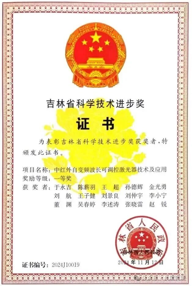 66.jpg