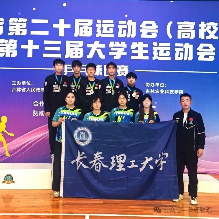 学子5.jpg