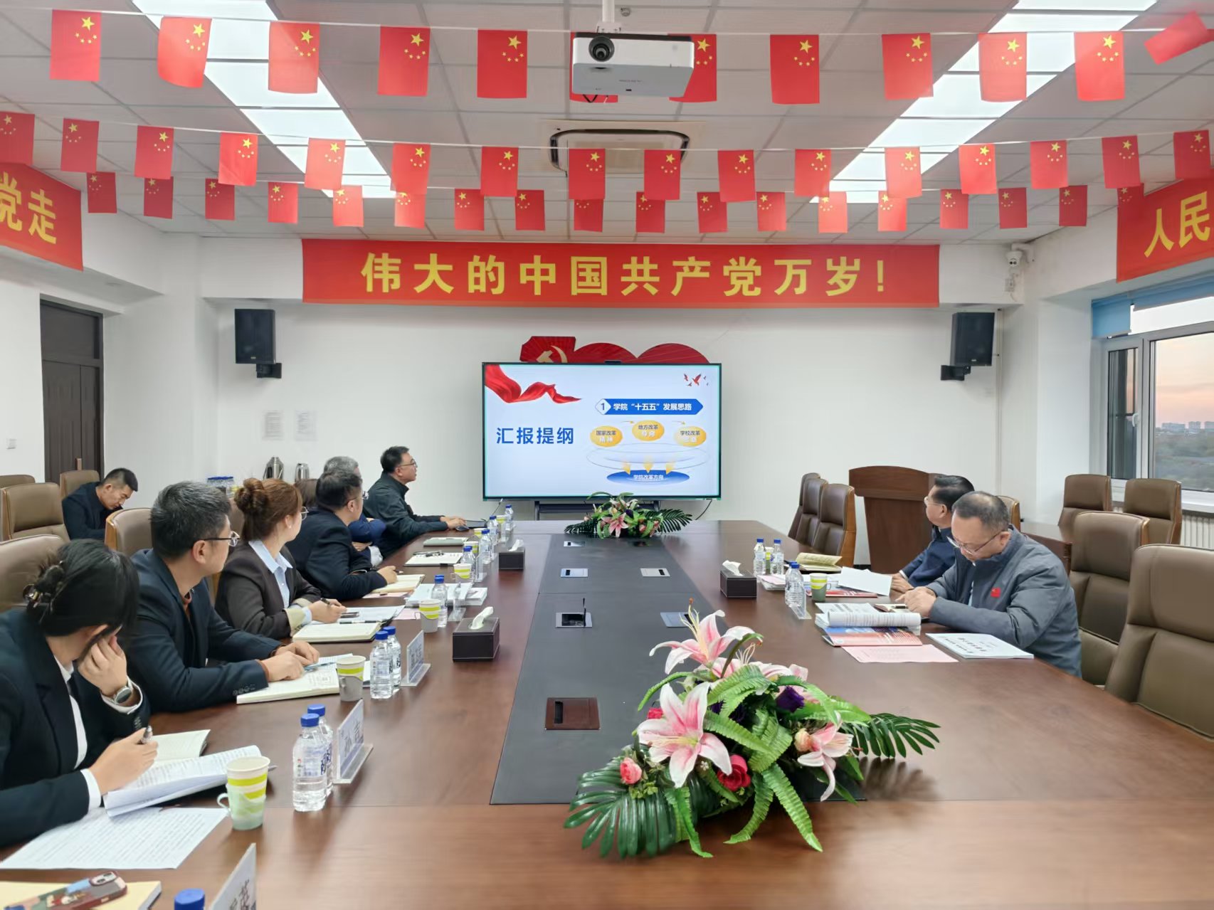 微信图片_20261023202840_122_4.jpg