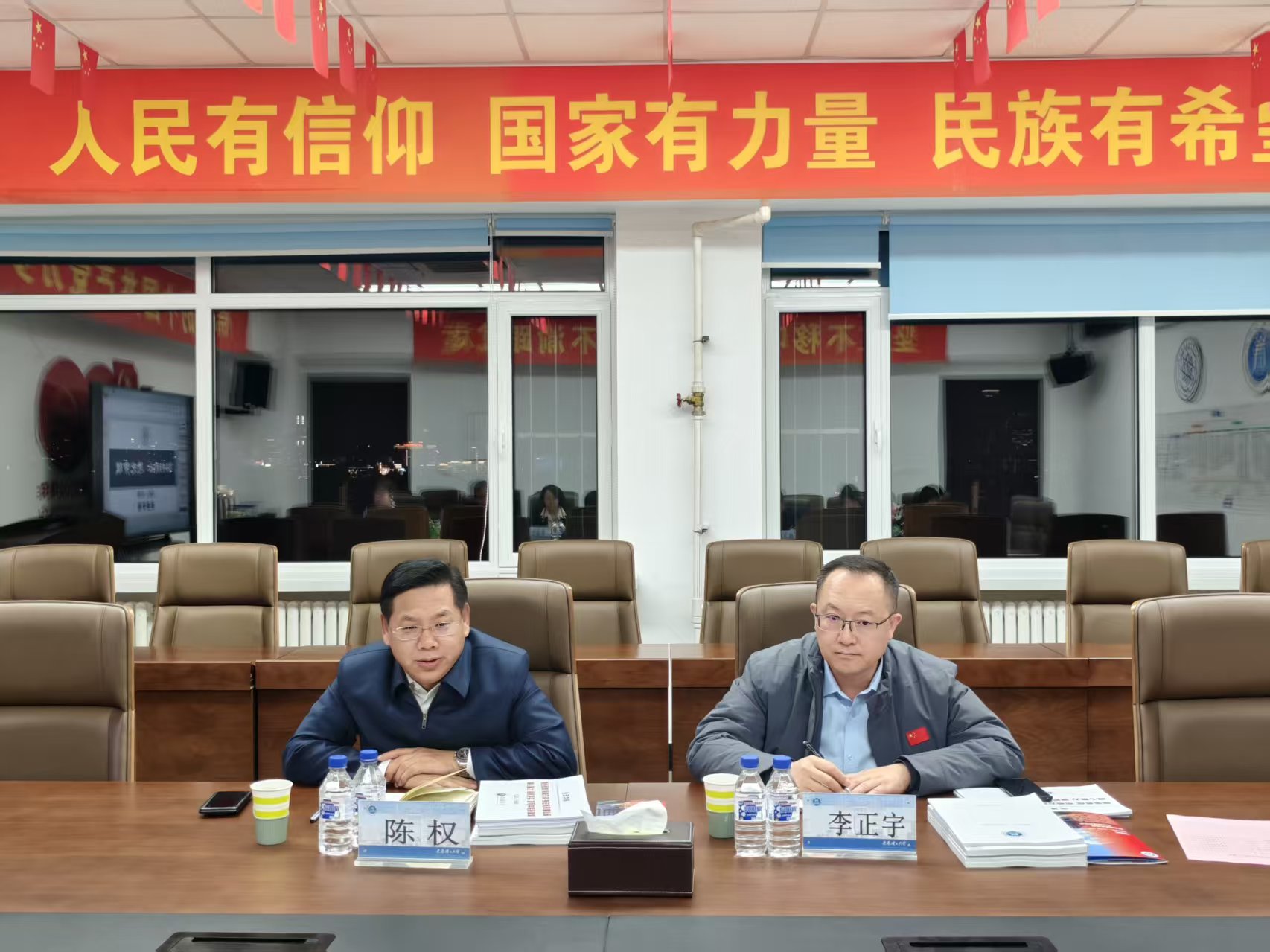 微信图片_20261023202840_121_4.jpg